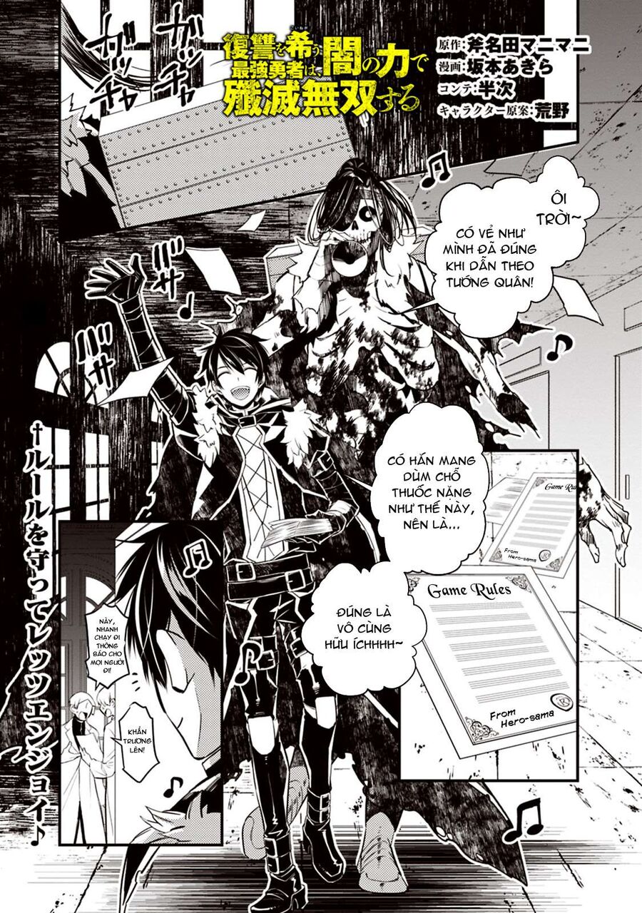 Fukushuu O Koinegau Saikyou Yuusha Wa, Yami No Chikara De Senmetsu Musou Suru Chapter 14 - 3