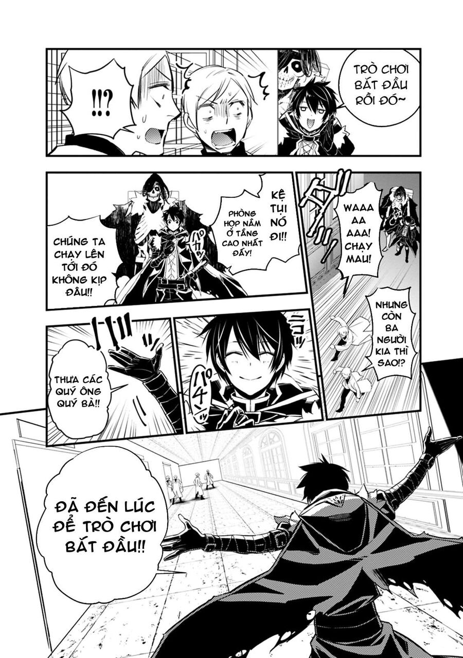 Fukushuu O Koinegau Saikyou Yuusha Wa, Yami No Chikara De Senmetsu Musou Suru Chapter 14 - 4