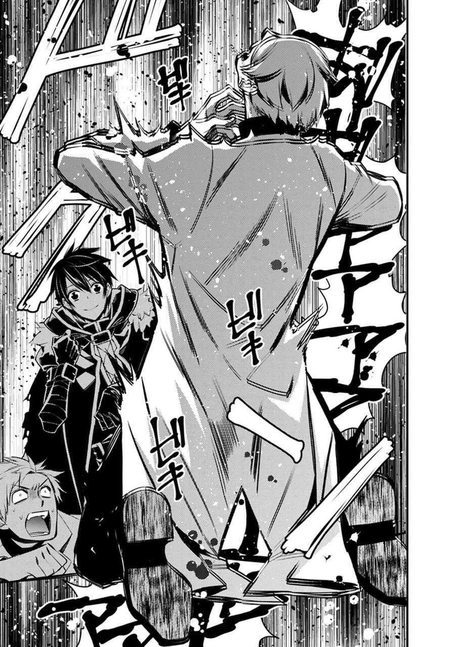 Fukushuu O Koinegau Saikyou Yuusha Wa, Yami No Chikara De Senmetsu Musou Suru Chapter 14 - 9