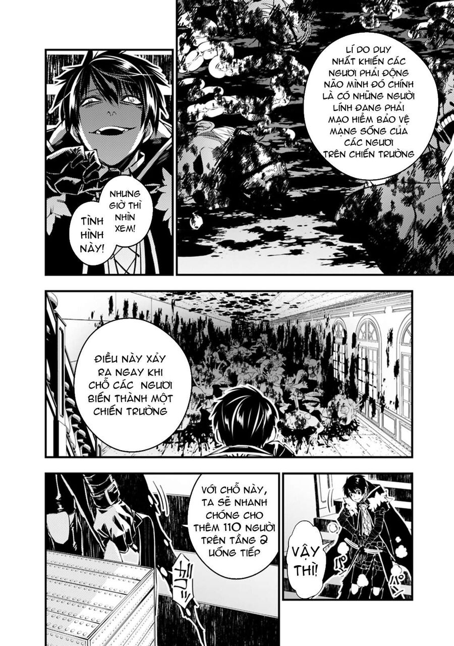 Fukushuu O Koinegau Saikyou Yuusha Wa, Yami No Chikara De Senmetsu Musou Suru Chapter 15 - 16