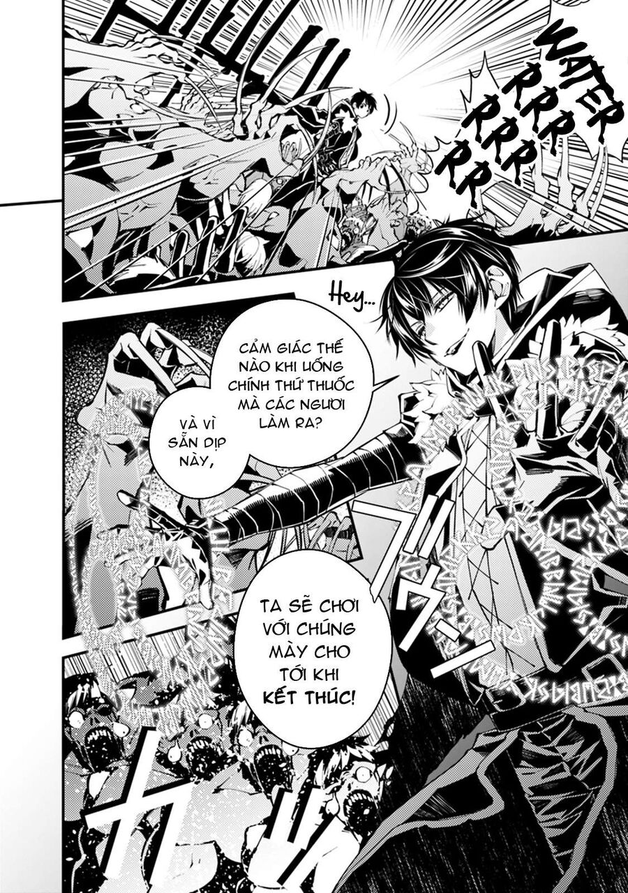 Fukushuu O Koinegau Saikyou Yuusha Wa, Yami No Chikara De Senmetsu Musou Suru Chapter 15 - 6