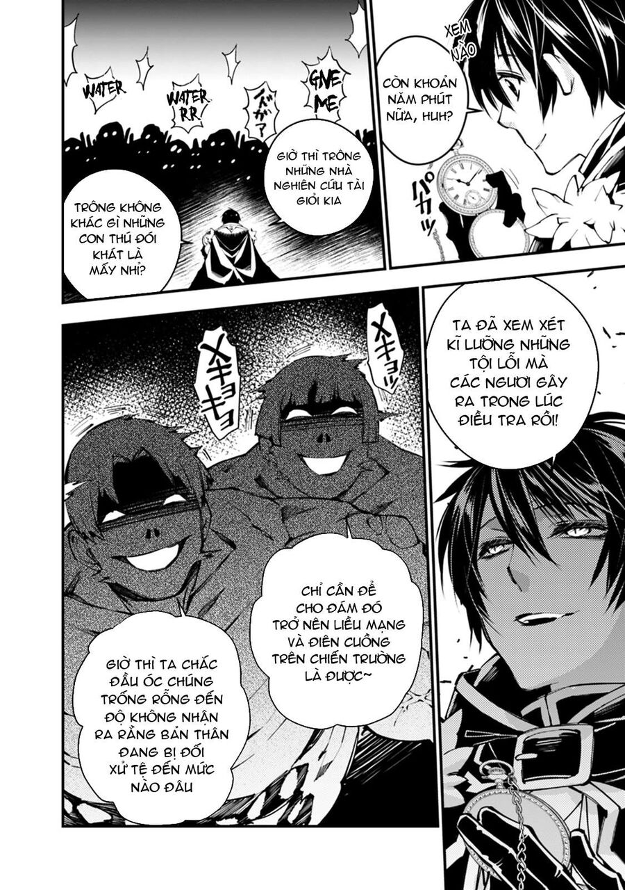 Fukushuu O Koinegau Saikyou Yuusha Wa, Yami No Chikara De Senmetsu Musou Suru Chapter 15 - 8