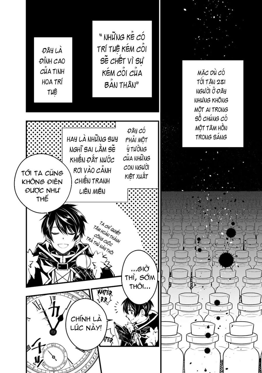 Fukushuu O Koinegau Saikyou Yuusha Wa, Yami No Chikara De Senmetsu Musou Suru Chapter 15 - 10
