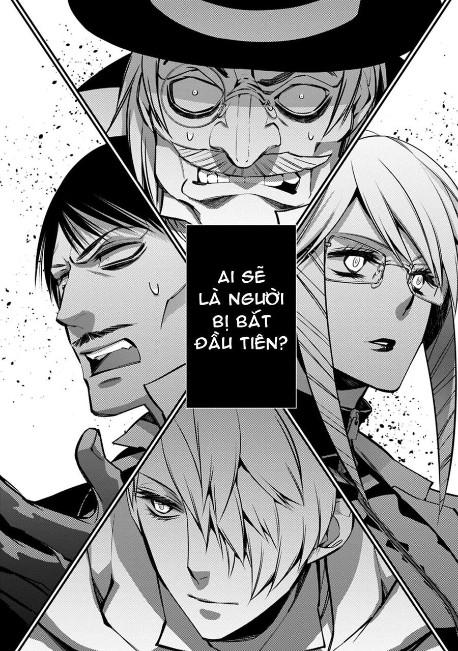 Fukushuu O Koinegau Saikyou Yuusha Wa, Yami No Chikara De Senmetsu Musou Suru Chapter 16 - 12