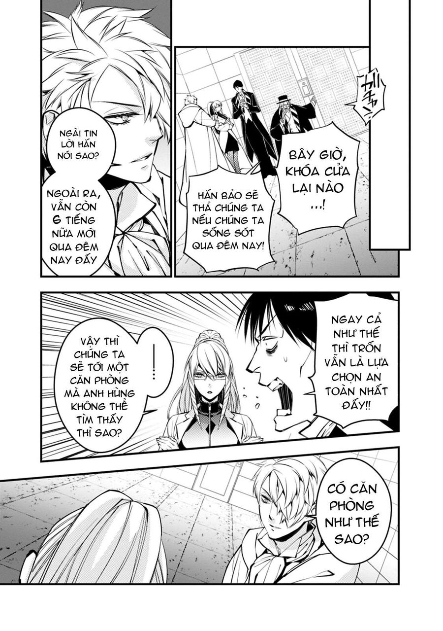 Fukushuu O Koinegau Saikyou Yuusha Wa, Yami No Chikara De Senmetsu Musou Suru Chapter 16 - 13