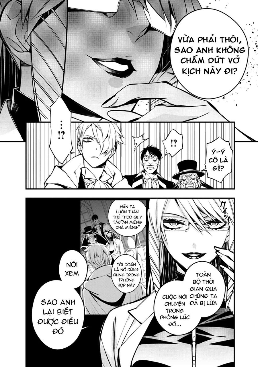 Fukushuu O Koinegau Saikyou Yuusha Wa, Yami No Chikara De Senmetsu Musou Suru Chapter 16 - 20