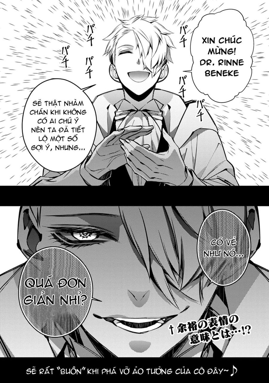 Fukushuu O Koinegau Saikyou Yuusha Wa, Yami No Chikara De Senmetsu Musou Suru Chapter 16 - 24