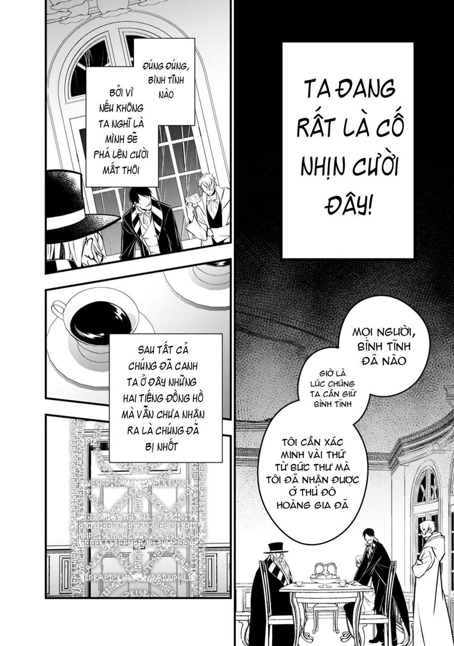 Fukushuu O Koinegau Saikyou Yuusha Wa, Yami No Chikara De Senmetsu Musou Suru Chapter 16 - 6