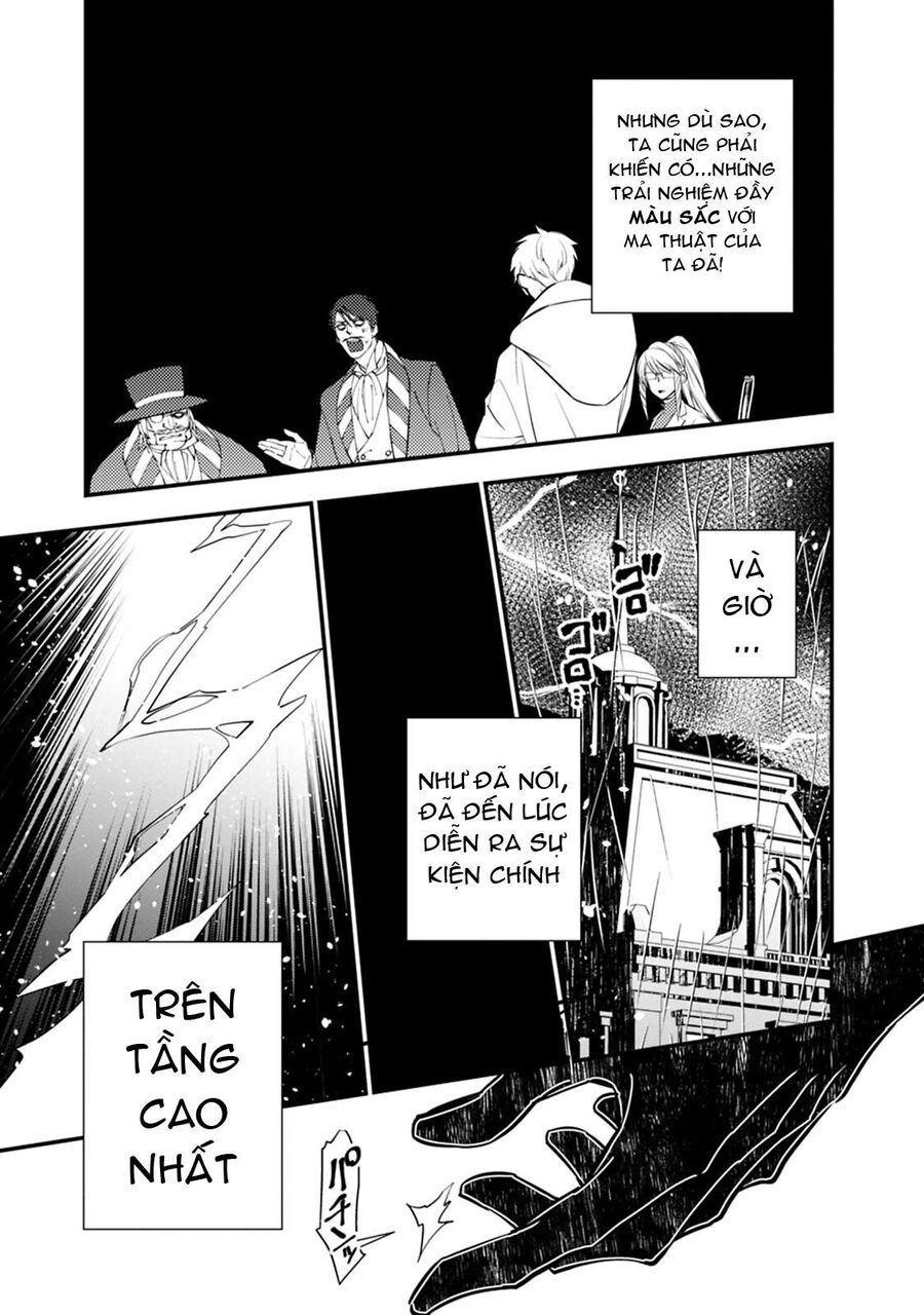 Fukushuu O Koinegau Saikyou Yuusha Wa, Yami No Chikara De Senmetsu Musou Suru Chapter 16 - 7
