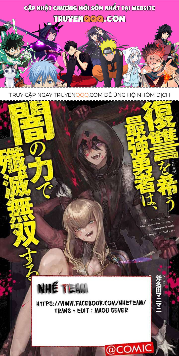 Fukushuu O Koinegau Saikyou Yuusha Wa, Yami No Chikara De Senmetsu Musou Suru Chapter 17 - 1