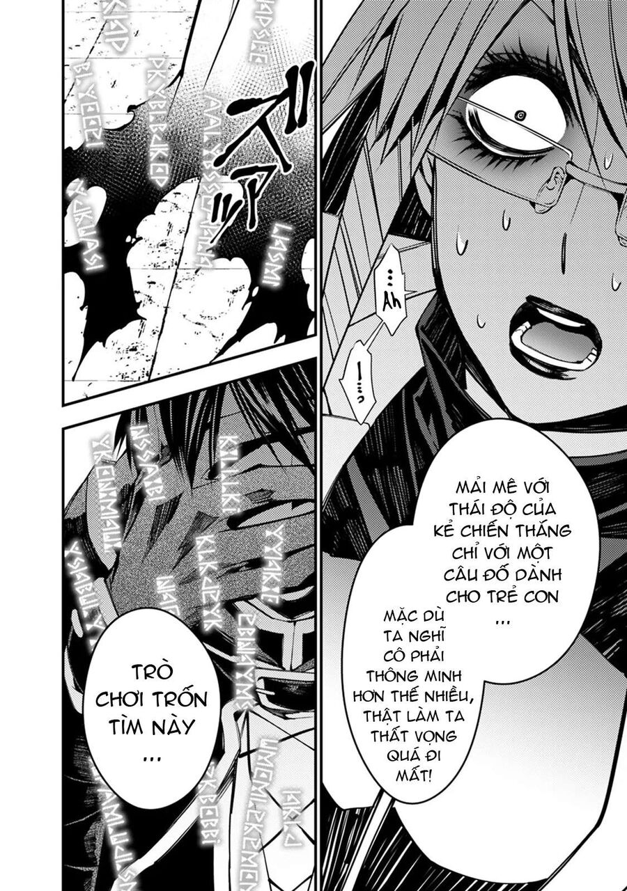 Fukushuu O Koinegau Saikyou Yuusha Wa, Yami No Chikara De Senmetsu Musou Suru Chapter 17 - 11