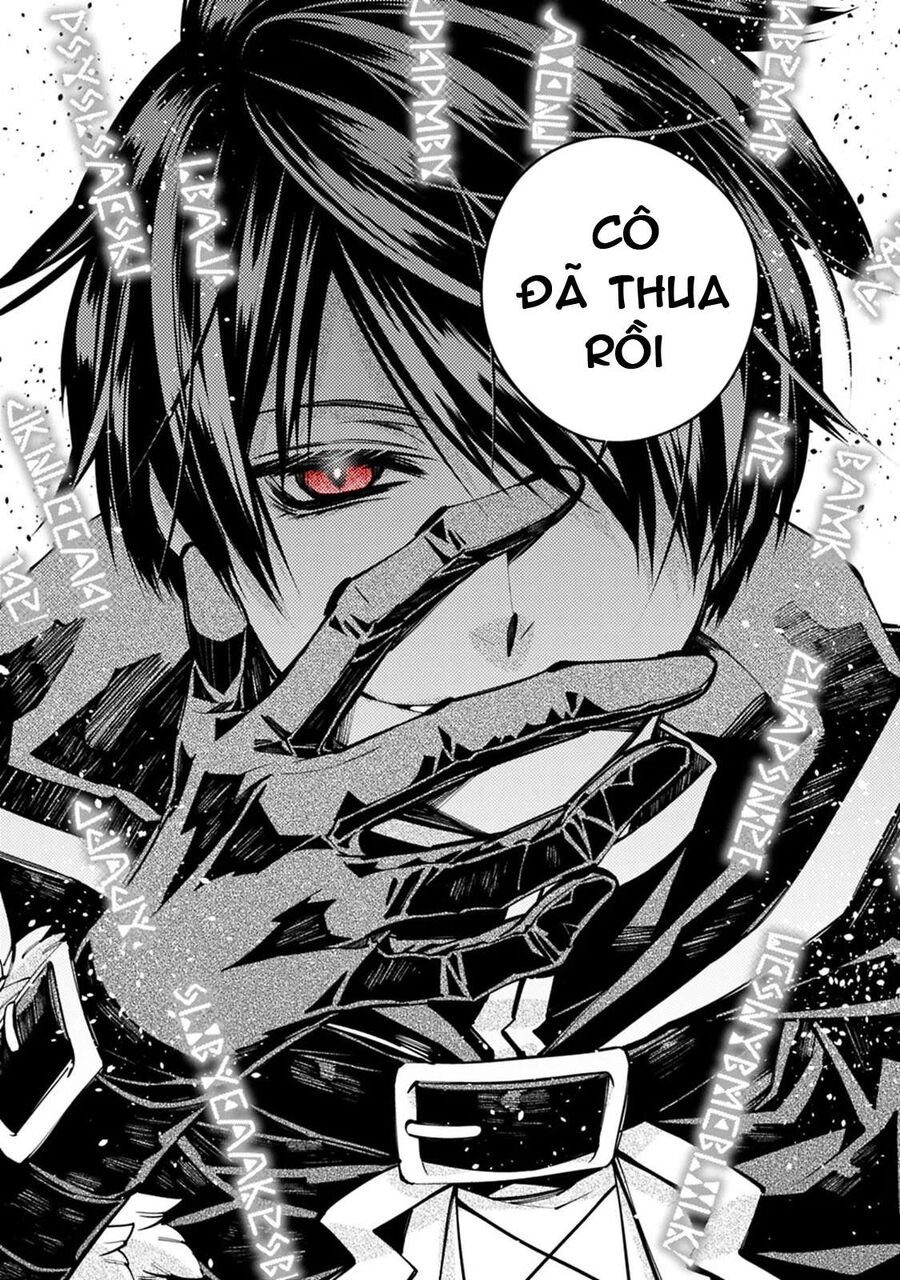 Fukushuu O Koinegau Saikyou Yuusha Wa, Yami No Chikara De Senmetsu Musou Suru Chapter 17 - 12