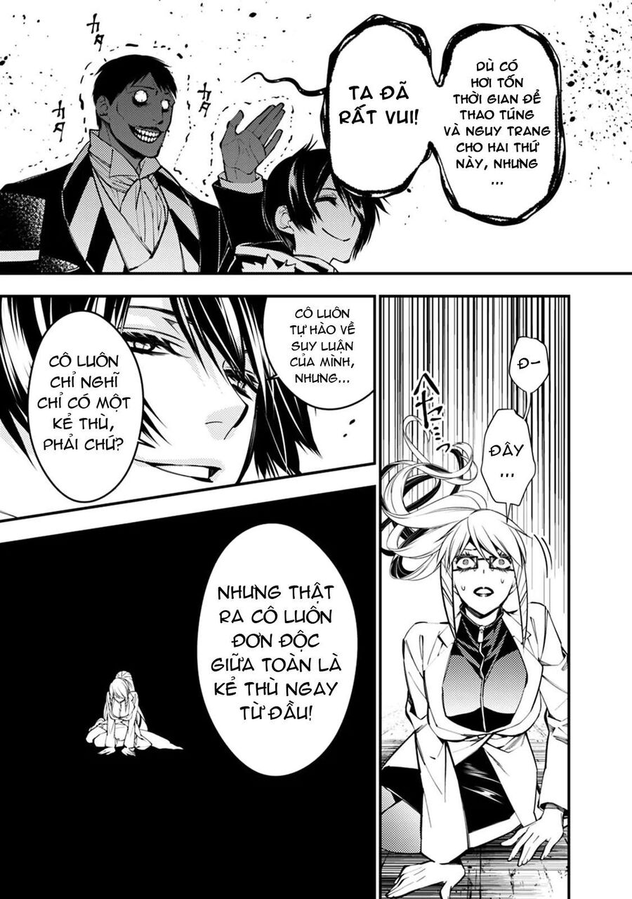 Fukushuu O Koinegau Saikyou Yuusha Wa, Yami No Chikara De Senmetsu Musou Suru Chapter 17 - 14