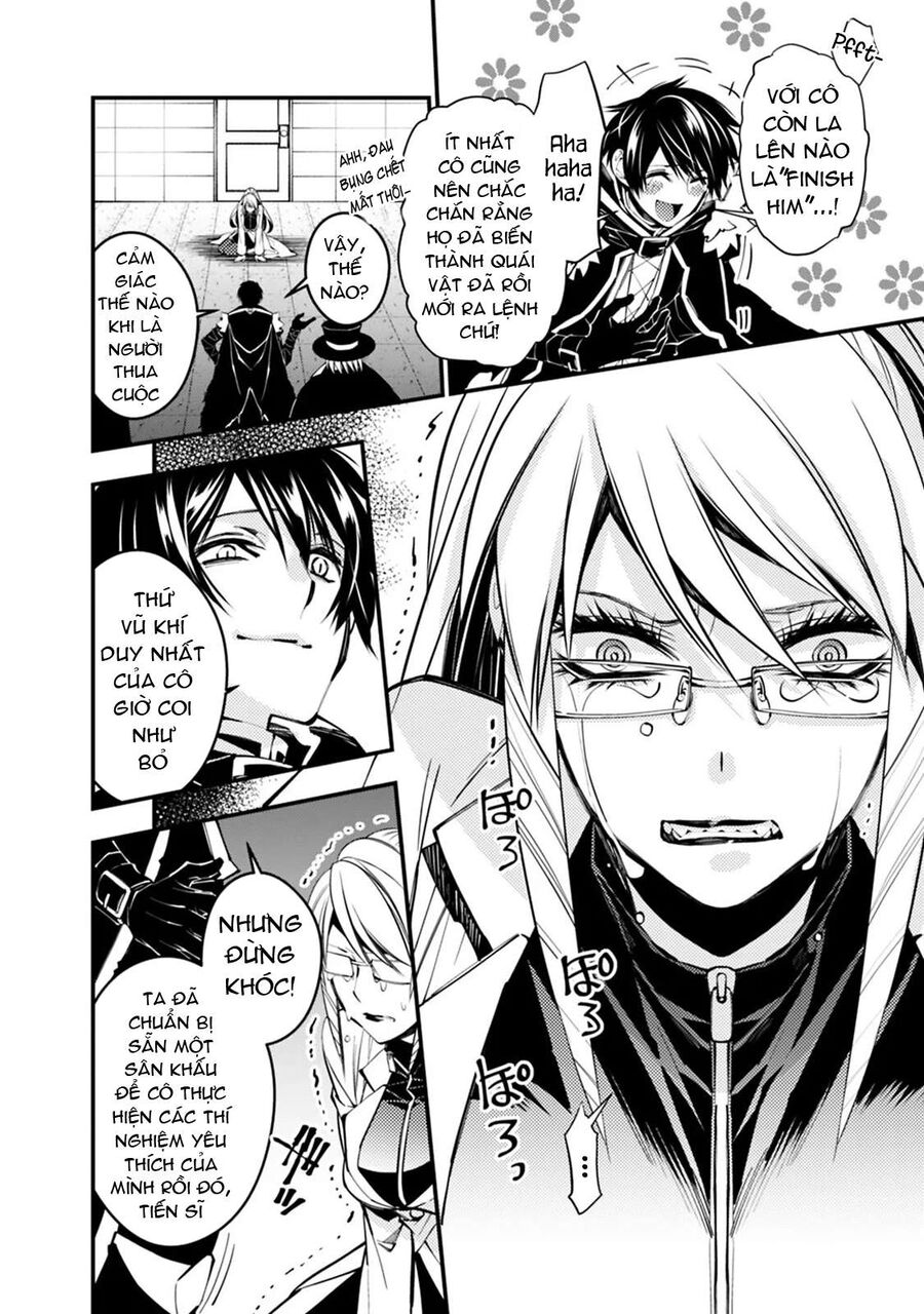 Fukushuu O Koinegau Saikyou Yuusha Wa, Yami No Chikara De Senmetsu Musou Suru Chapter 17 - 15