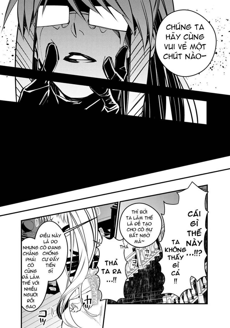 Fukushuu O Koinegau Saikyou Yuusha Wa, Yami No Chikara De Senmetsu Musou Suru Chapter 17 - 16