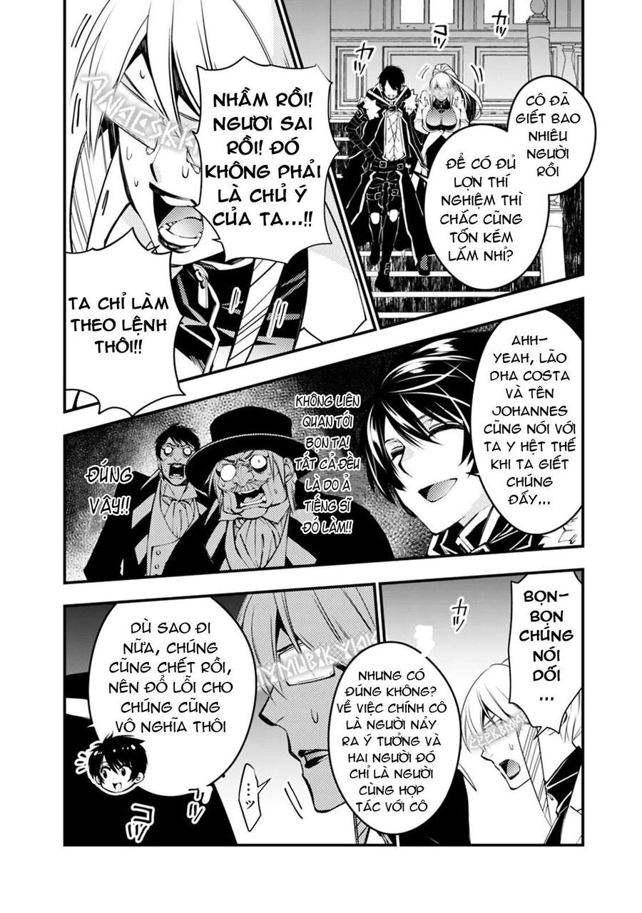 Fukushuu O Koinegau Saikyou Yuusha Wa, Yami No Chikara De Senmetsu Musou Suru Chapter 17 - 17