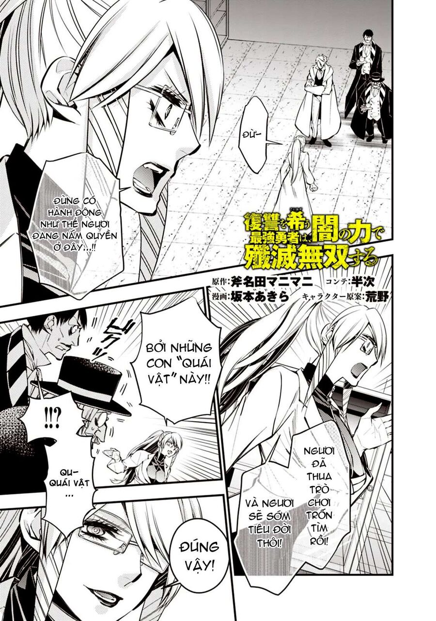 Fukushuu O Koinegau Saikyou Yuusha Wa, Yami No Chikara De Senmetsu Musou Suru Chapter 17 - 3