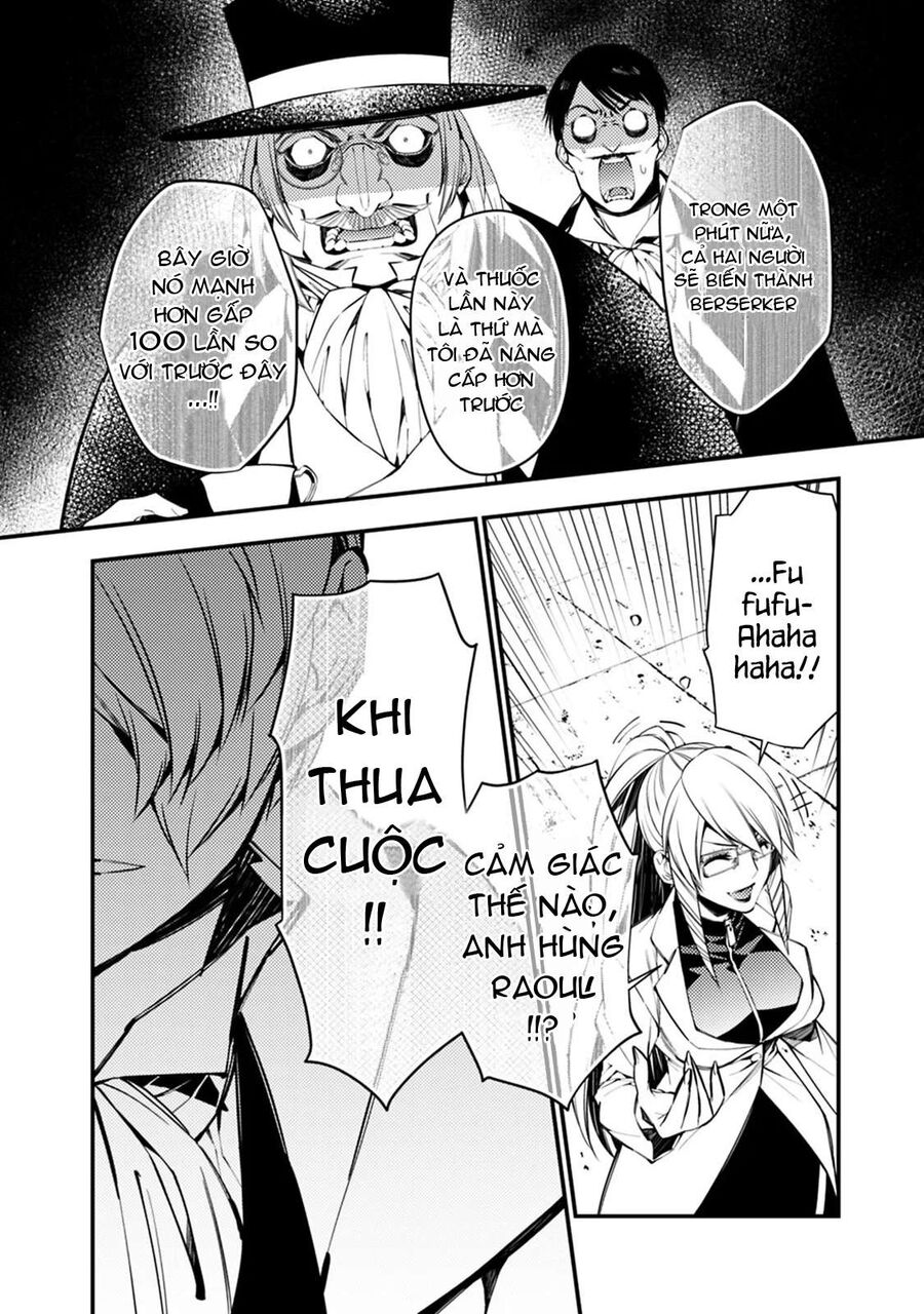 Fukushuu O Koinegau Saikyou Yuusha Wa, Yami No Chikara De Senmetsu Musou Suru Chapter 17 - 4