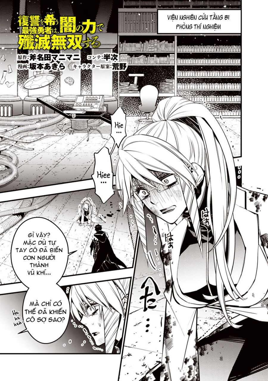 Fukushuu O Koinegau Saikyou Yuusha Wa, Yami No Chikara De Senmetsu Musou Suru Chapter 18 - 3