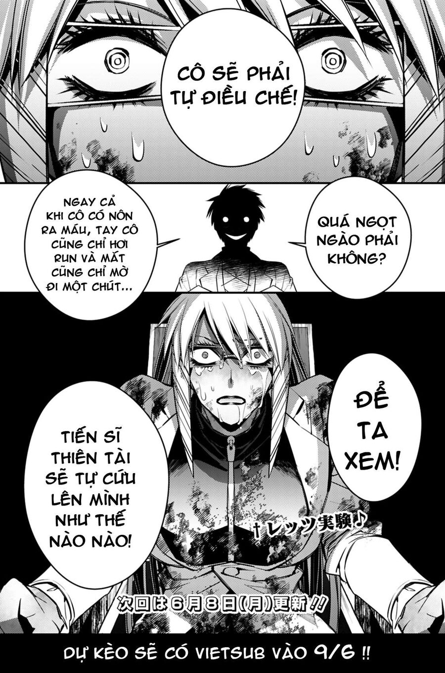 Fukushuu O Koinegau Saikyou Yuusha Wa, Yami No Chikara De Senmetsu Musou Suru Chapter 18 - 26