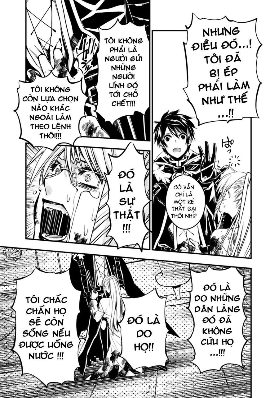 Fukushuu O Koinegau Saikyou Yuusha Wa, Yami No Chikara De Senmetsu Musou Suru Chapter 18 - 8