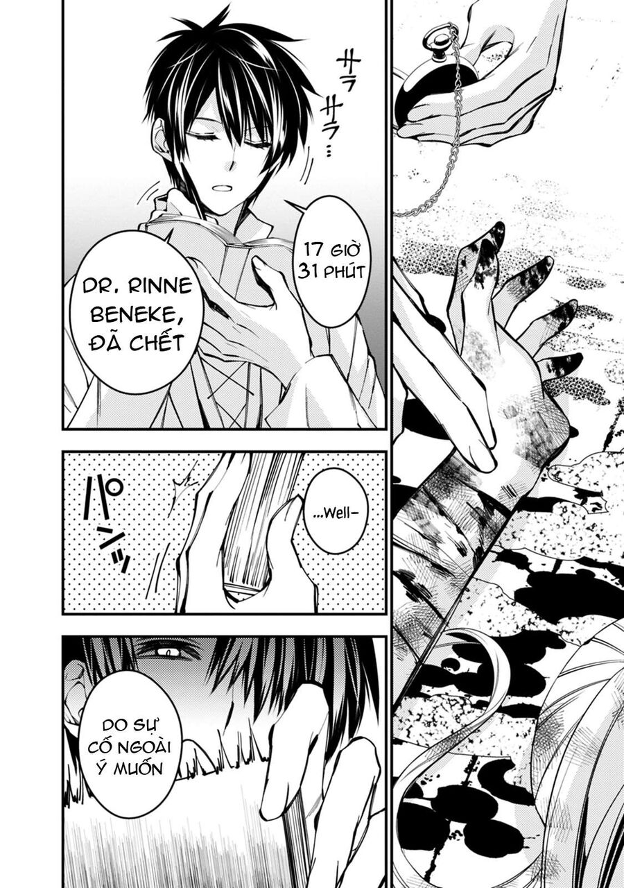 Fukushuu O Koinegau Saikyou Yuusha Wa, Yami No Chikara De Senmetsu Musou Suru Chapter 19 - 20