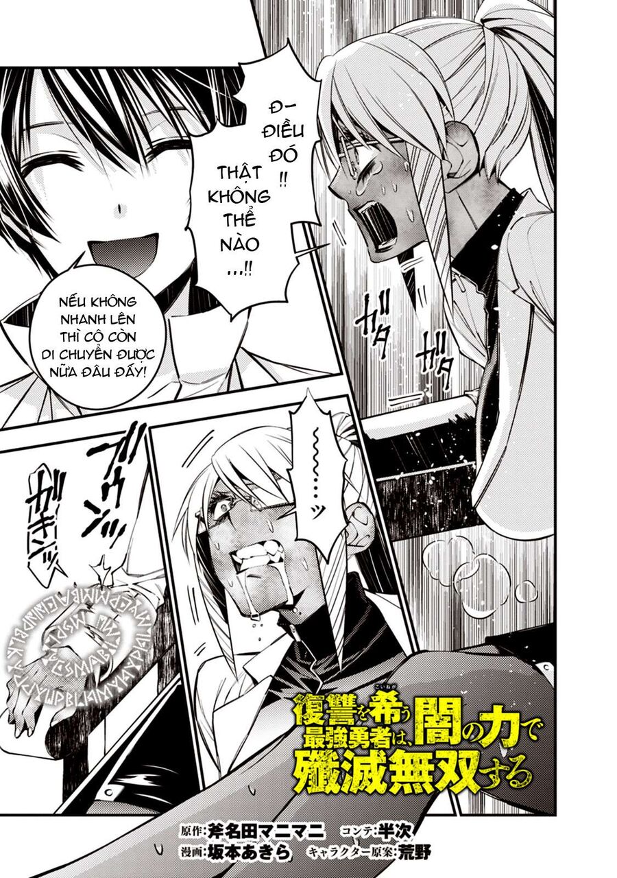 Fukushuu O Koinegau Saikyou Yuusha Wa, Yami No Chikara De Senmetsu Musou Suru Chapter 19 - 3