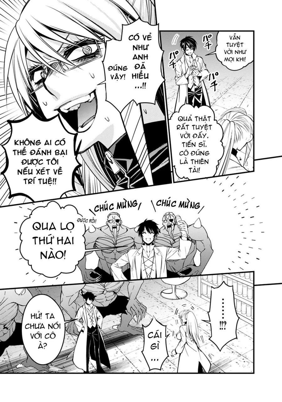 Fukushuu O Koinegau Saikyou Yuusha Wa, Yami No Chikara De Senmetsu Musou Suru Chapter 19 - 7