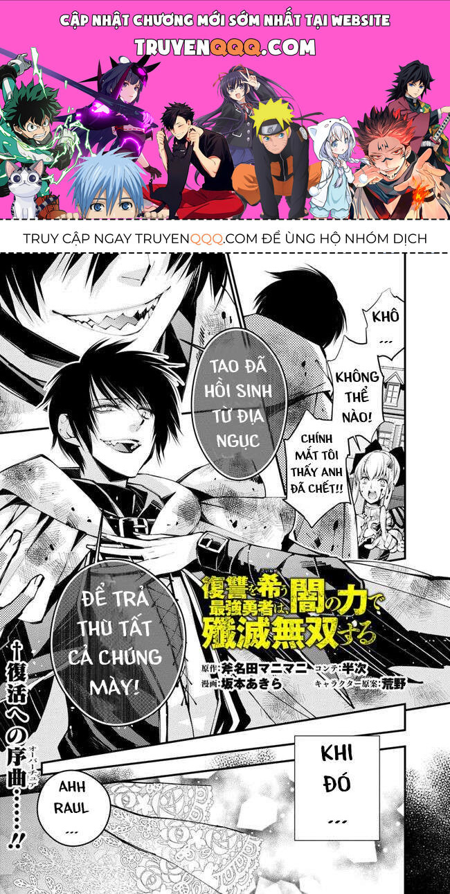 Fukushuu O Koinegau Saikyou Yuusha Wa, Yami No Chikara De Senmetsu Musou Suru Chapter 2.1 - 1