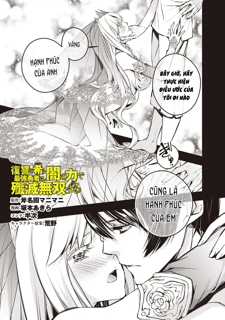 Fukushuu O Koinegau Saikyou Yuusha Wa, Yami No Chikara De Senmetsu Musou Suru Chapter 2.2 - 2