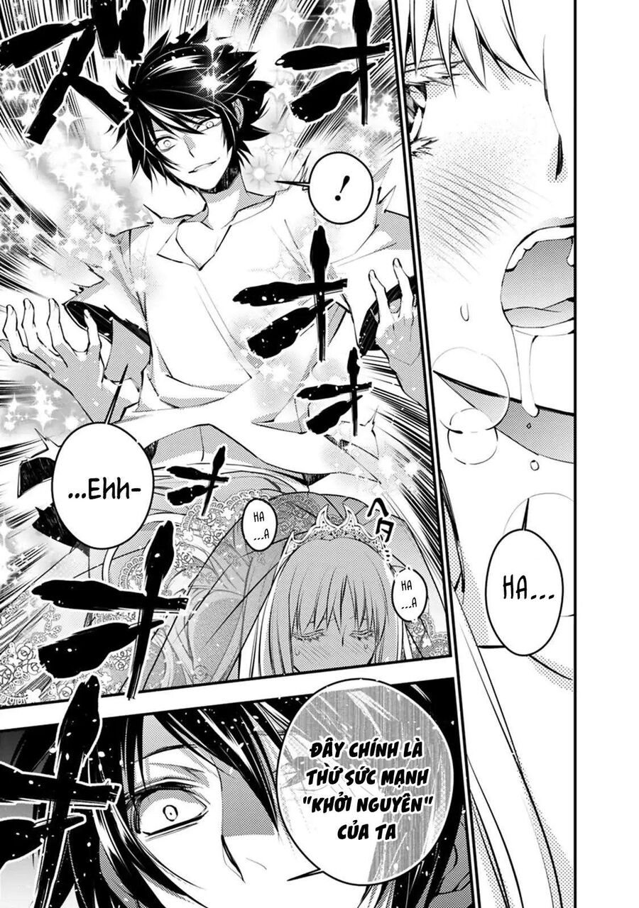 Fukushuu O Koinegau Saikyou Yuusha Wa, Yami No Chikara De Senmetsu Musou Suru Chapter 2.2 - 4