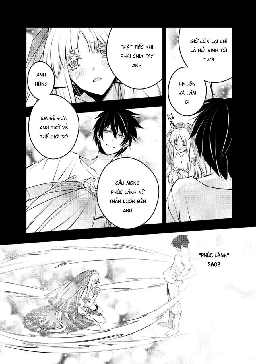 Fukushuu O Koinegau Saikyou Yuusha Wa, Yami No Chikara De Senmetsu Musou Suru Chapter 2.2 - 5