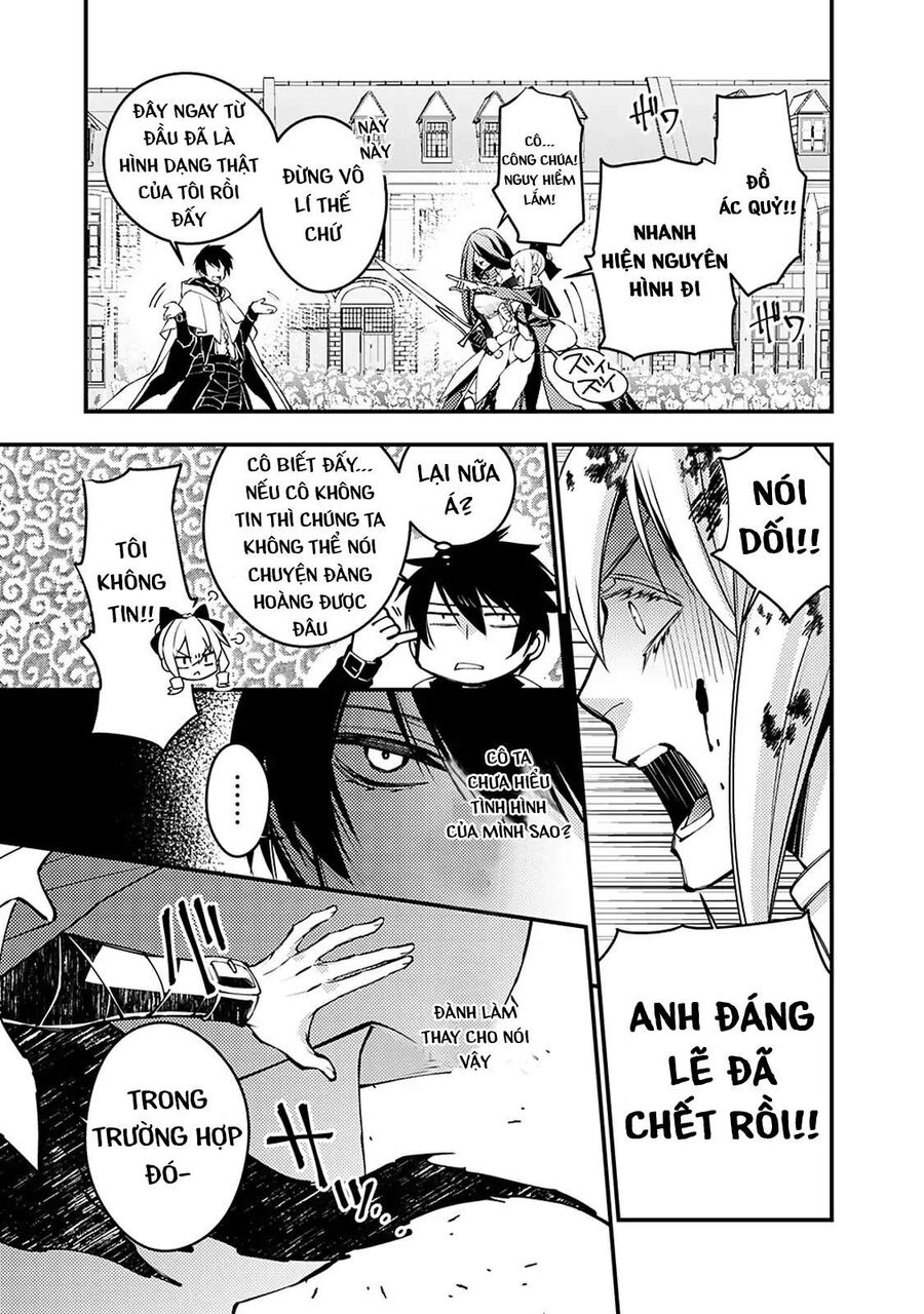 Fukushuu O Koinegau Saikyou Yuusha Wa, Yami No Chikara De Senmetsu Musou Suru Chapter 2.3 - 5