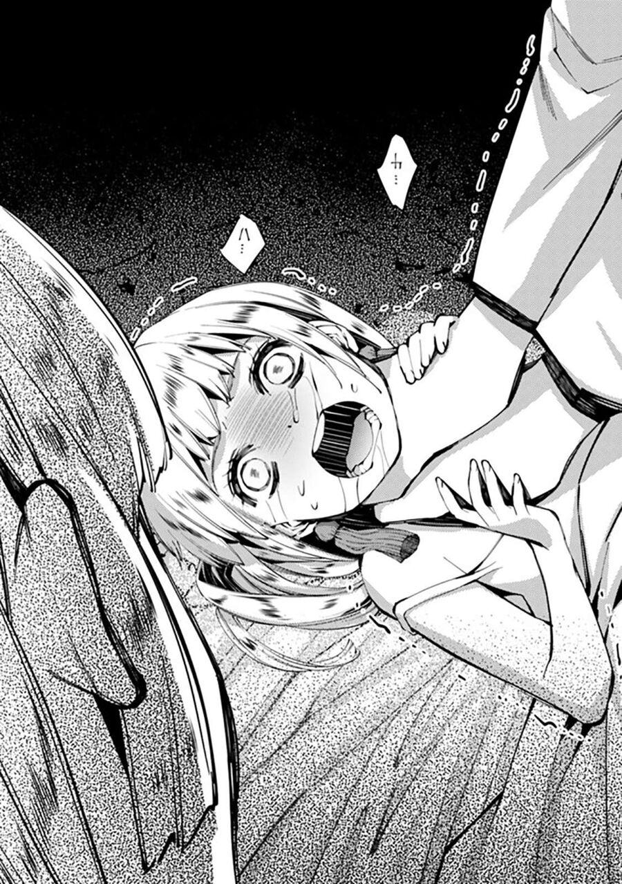 Fukushuu O Koinegau Saikyou Yuusha Wa, Yami No Chikara De Senmetsu Musou Suru Chapter 20 - 14