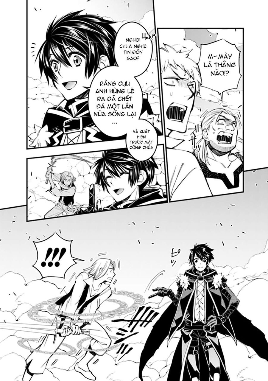 Fukushuu O Koinegau Saikyou Yuusha Wa, Yami No Chikara De Senmetsu Musou Suru Chapter 20 - 26