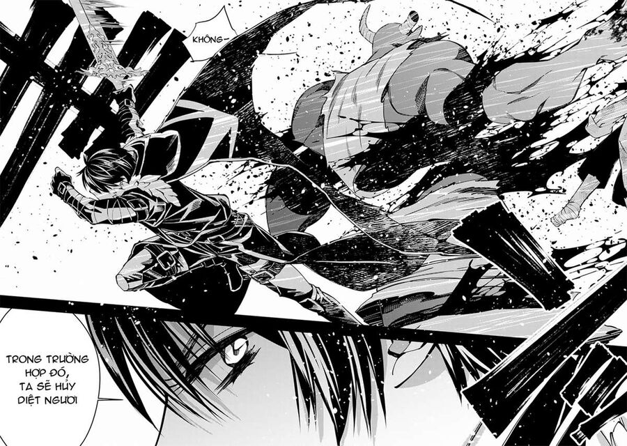 Fukushuu O Koinegau Saikyou Yuusha Wa, Yami No Chikara De Senmetsu Musou Suru Chapter 21 - 16