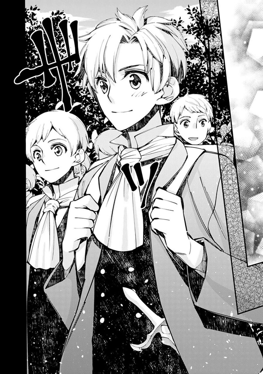 Fukushuu O Koinegau Saikyou Yuusha Wa, Yami No Chikara De Senmetsu Musou Suru Chapter 21 - 28