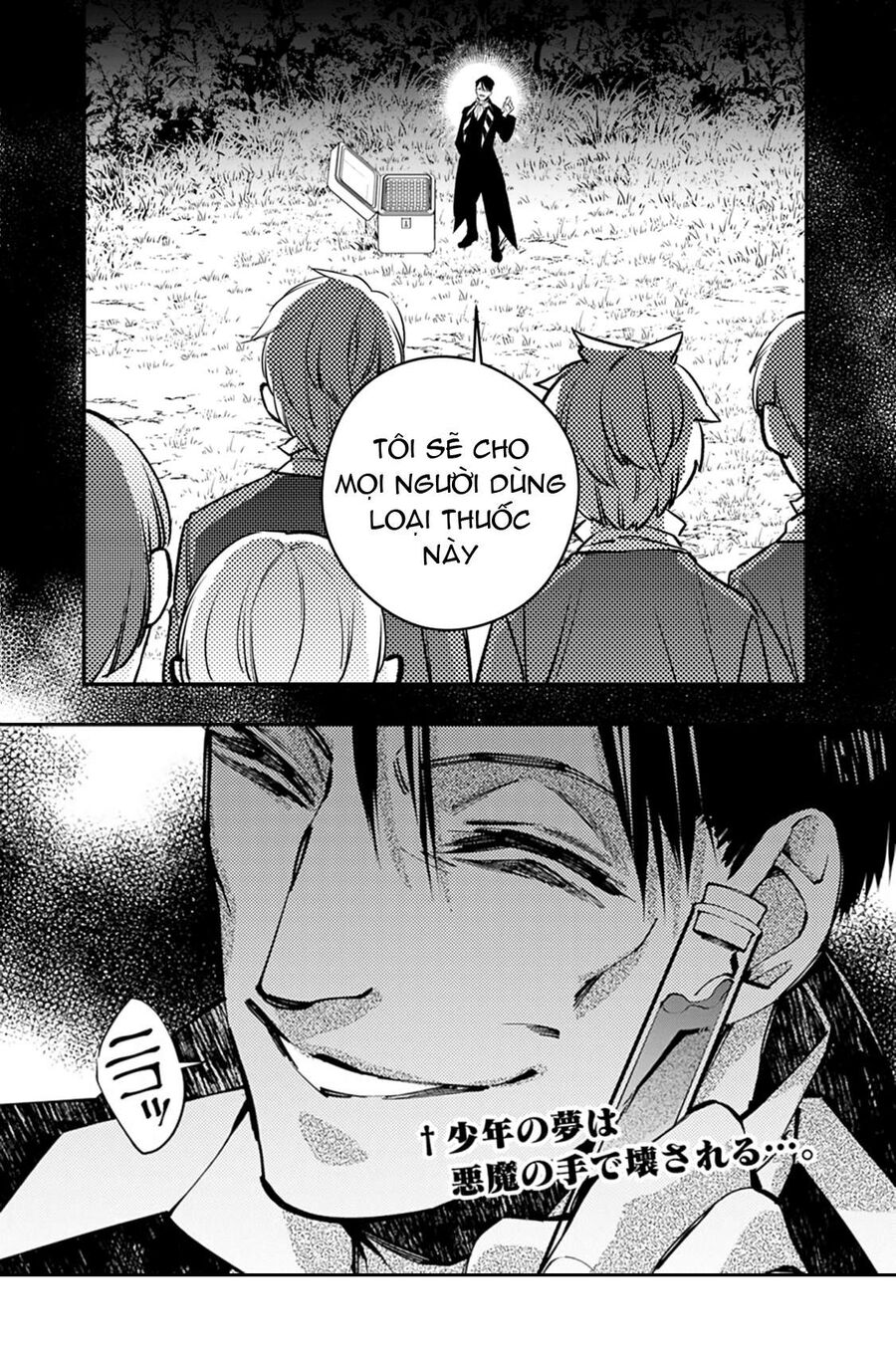 Fukushuu O Koinegau Saikyou Yuusha Wa, Yami No Chikara De Senmetsu Musou Suru Chapter 21 - 30