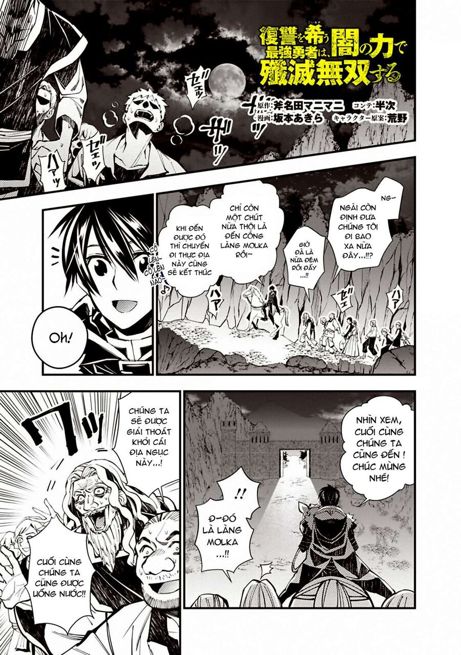 Fukushuu O Koinegau Saikyou Yuusha Wa, Yami No Chikara De Senmetsu Musou Suru Chapter 23 - 3