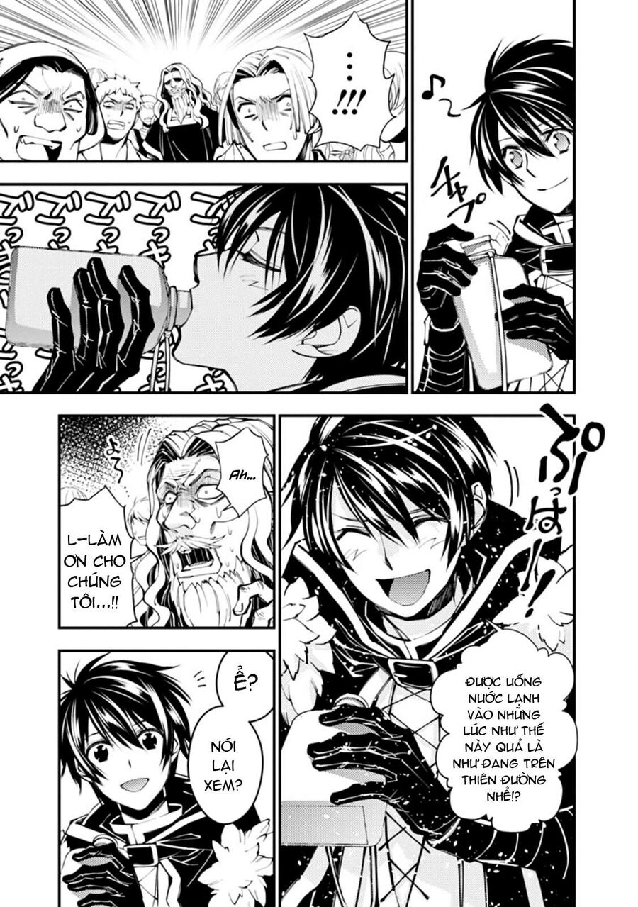 Fukushuu O Koinegau Saikyou Yuusha Wa, Yami No Chikara De Senmetsu Musou Suru Chapter 23 - 7