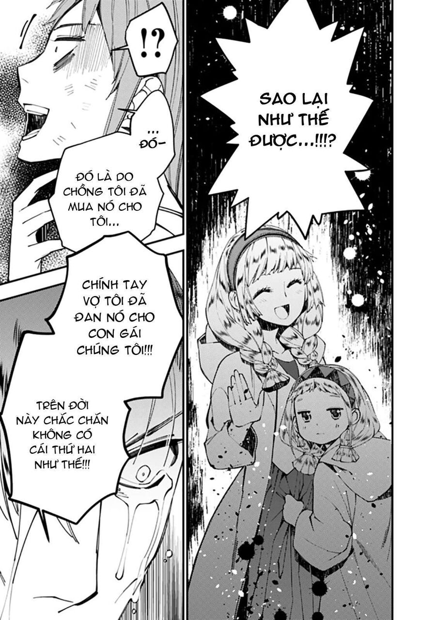 Fukushuu O Koinegau Saikyou Yuusha Wa, Yami No Chikara De Senmetsu Musou Suru Chapter 24 - 11