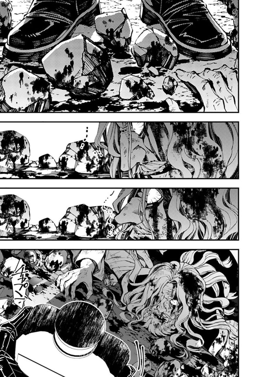 Fukushuu O Koinegau Saikyou Yuusha Wa, Yami No Chikara De Senmetsu Musou Suru Chapter 24 - 19