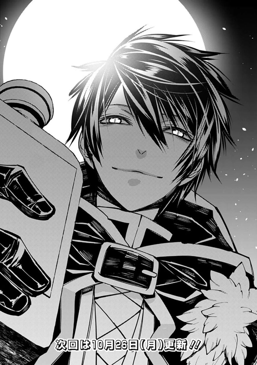 Fukushuu O Koinegau Saikyou Yuusha Wa, Yami No Chikara De Senmetsu Musou Suru Chapter 24 - 20