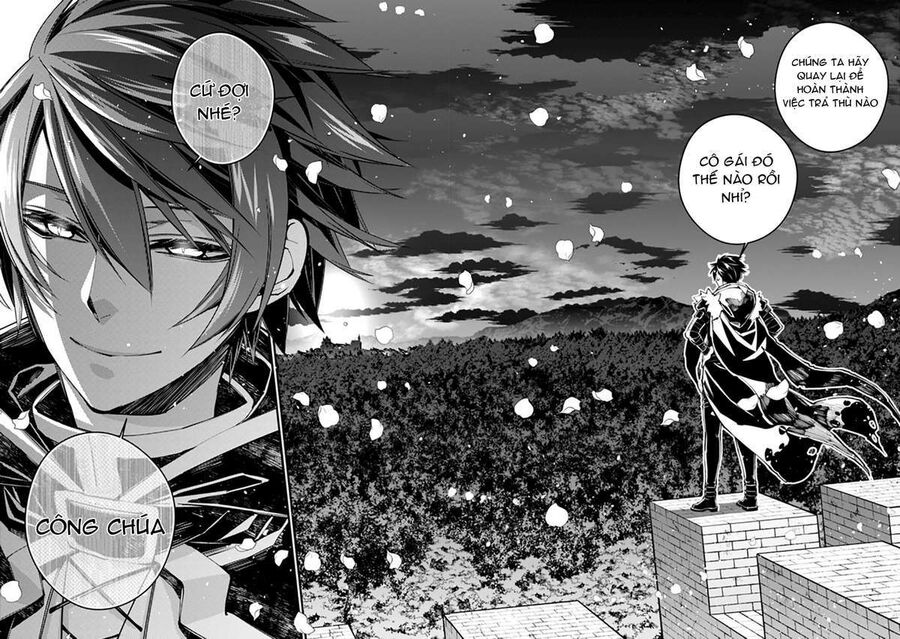 Fukushuu O Koinegau Saikyou Yuusha Wa, Yami No Chikara De Senmetsu Musou Suru Chapter 25 - 14