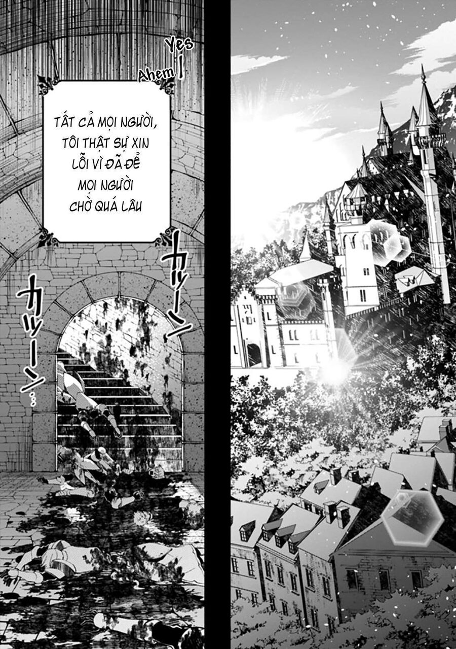 Fukushuu O Koinegau Saikyou Yuusha Wa, Yami No Chikara De Senmetsu Musou Suru Chapter 25 - 15