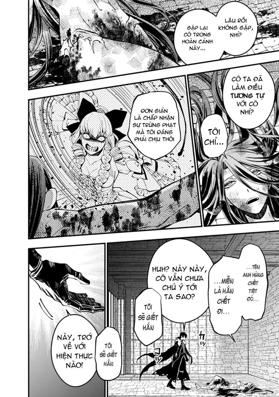 Fukushuu O Koinegau Saikyou Yuusha Wa, Yami No Chikara De Senmetsu Musou Suru Chapter 25 - 18