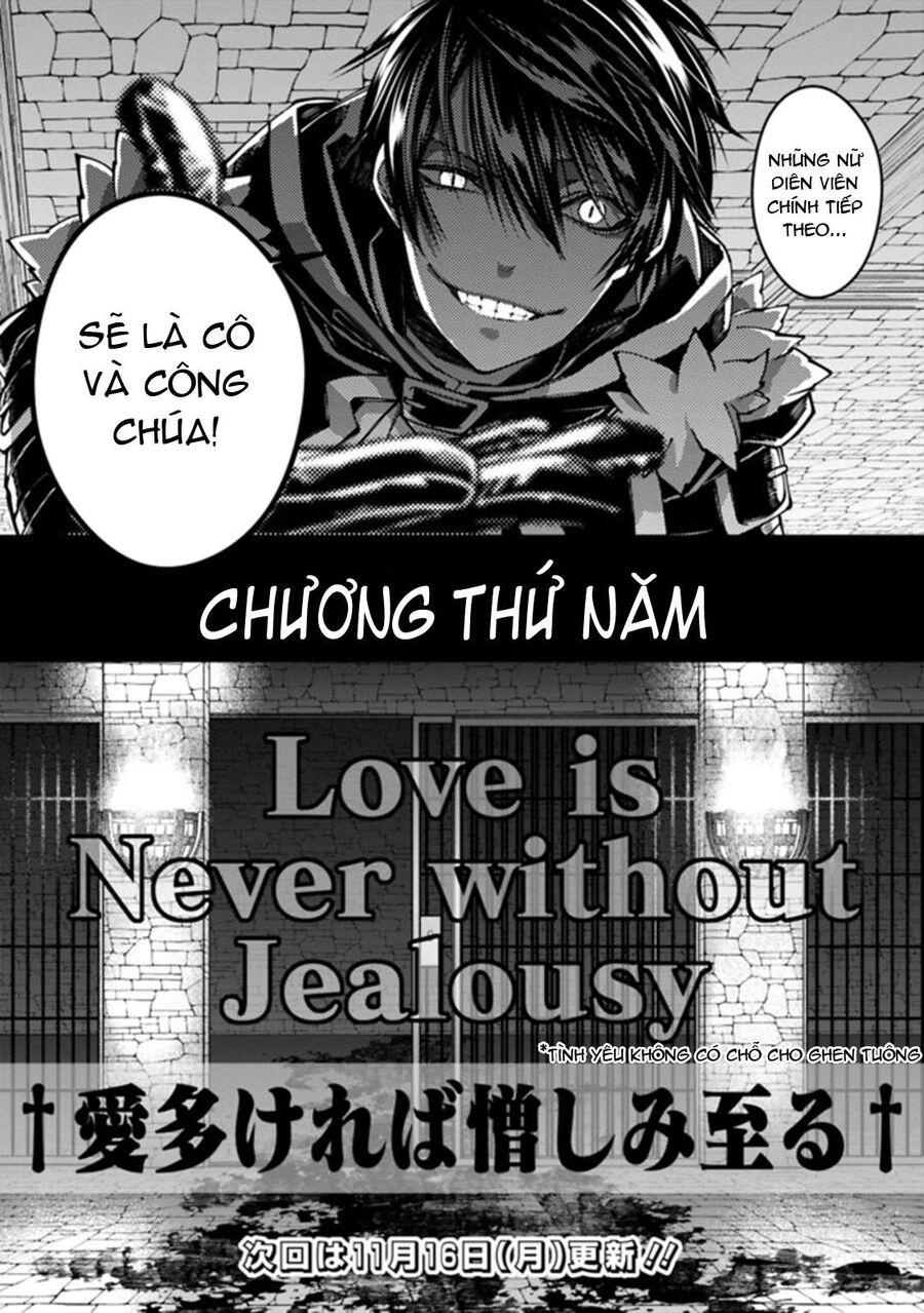 Fukushuu O Koinegau Saikyou Yuusha Wa, Yami No Chikara De Senmetsu Musou Suru Chapter 25 - 19