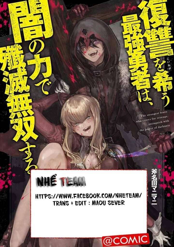 Fukushuu O Koinegau Saikyou Yuusha Wa, Yami No Chikara De Senmetsu Musou Suru Chapter 26.5 - 2