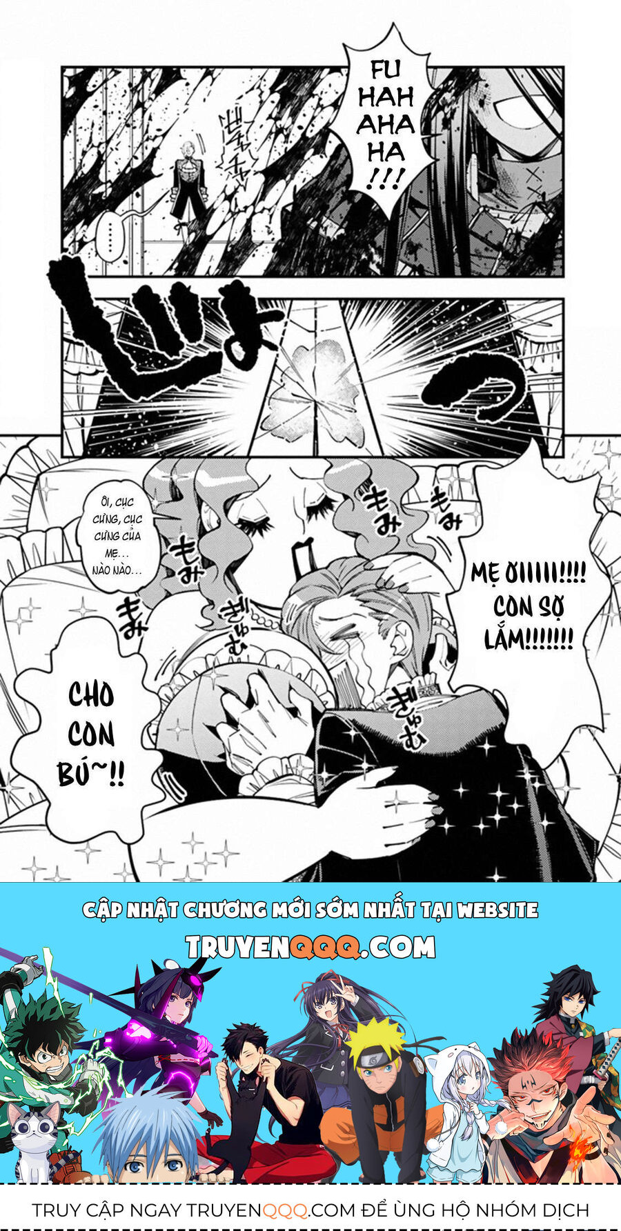 Fukushuu O Koinegau Saikyou Yuusha Wa, Yami No Chikara De Senmetsu Musou Suru Chapter 26.5 - 5