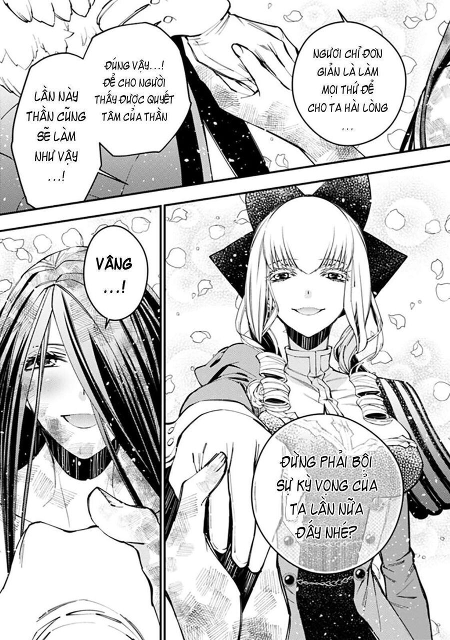 Fukushuu O Koinegau Saikyou Yuusha Wa, Yami No Chikara De Senmetsu Musou Suru Chapter 26 - 12